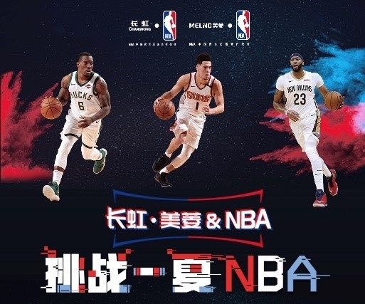 助亲