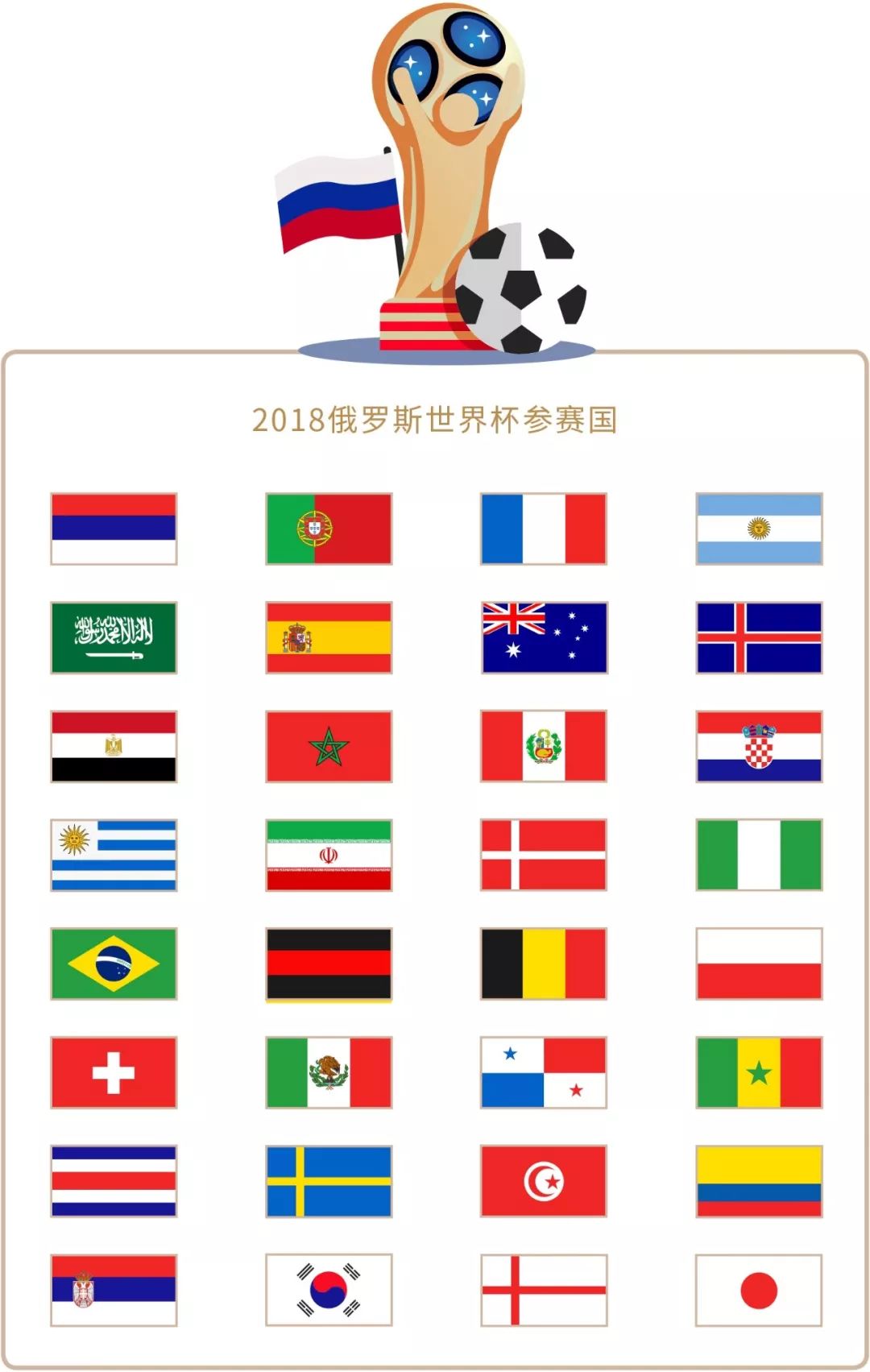 攻显得行云