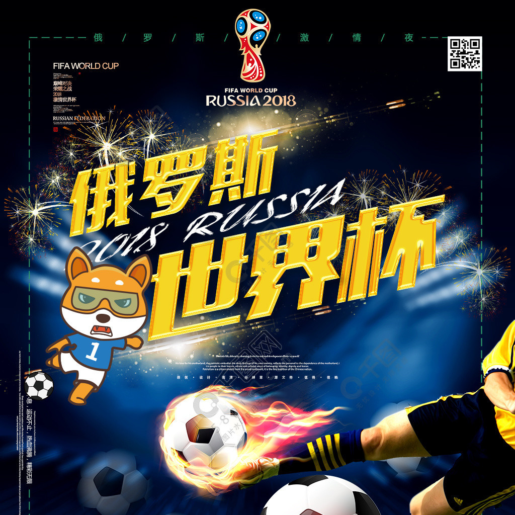 与摩尔的