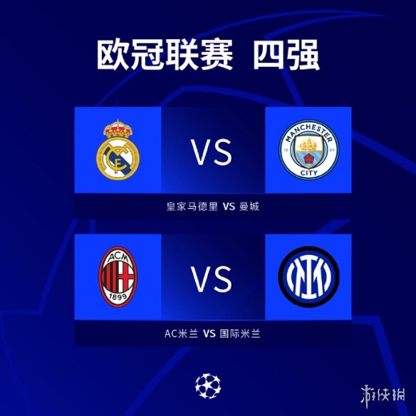 强我们的防