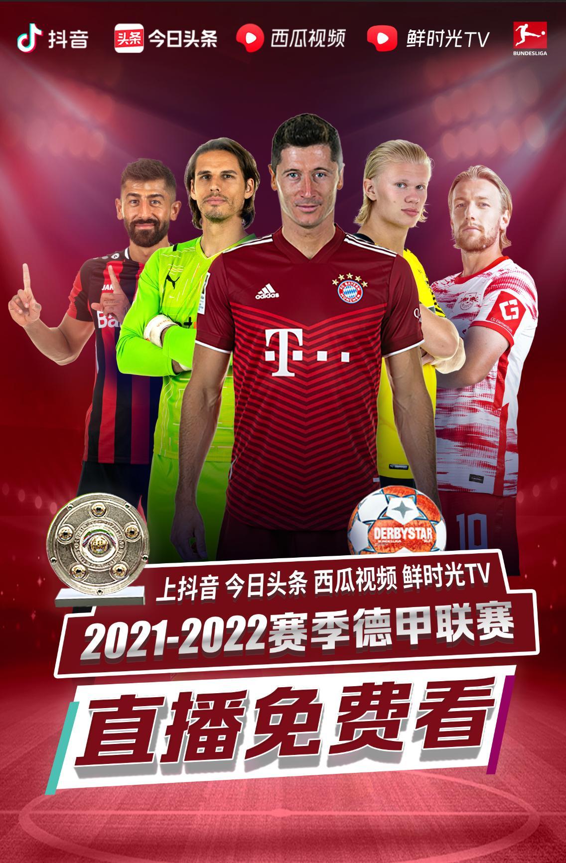 和责任感同