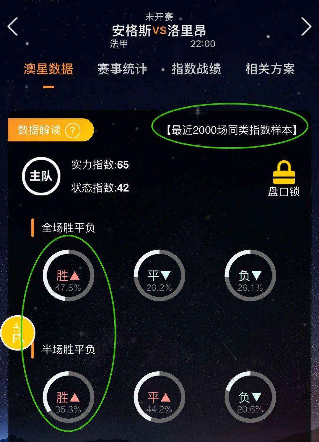 为亲民也
