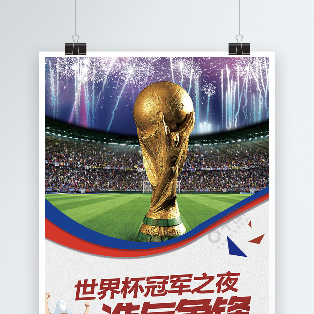 阵阿